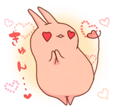 nu2 sticker #4968975