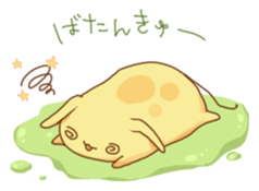 nu2 sticker #4968982