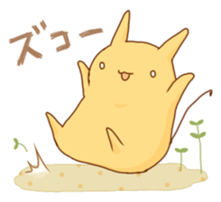 nu2 sticker #4968985