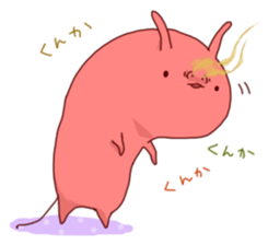 nu2 sticker #4968986