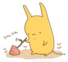 nu2 sticker #4968987