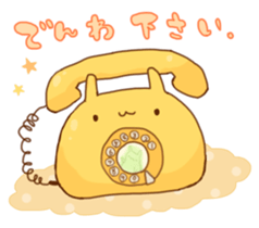 nu2 sticker #4968994