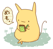 nu2 sticker #4968996