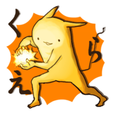 nu2 sticker #4969005