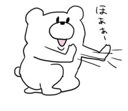 i'm optimistic bear sticker #4969022