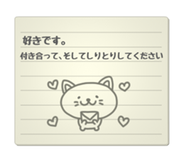 You can play with this Sticker. sticker #4969125