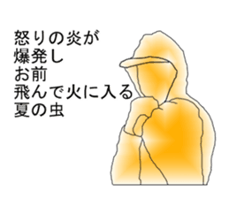 Hip Hop Sticker By 3k Sticker Hip Hop Sticker By 3k Sticker