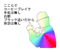 hip hop sticker sticker #4969301