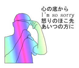 hip hop sticker sticker #4969304