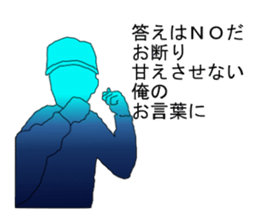 hip hop sticker sticker #4969306