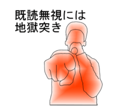 hip hop sticker sticker #4969311