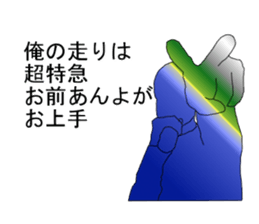 hip hop sticker sticker #4969321