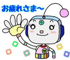 Colorful robot sticker #4969410