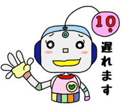 Colorful robot sticker #4969413