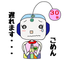 Colorful robot sticker #4969414