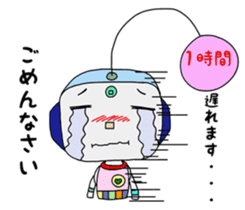 Colorful robot sticker #4969415