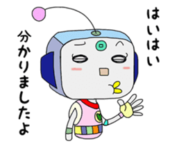 Colorful robot sticker #4969416