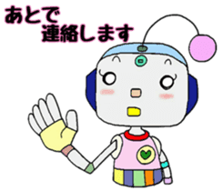 Colorful robot sticker #4969418