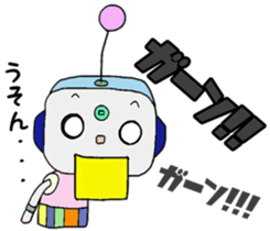 Colorful robot sticker #4969423