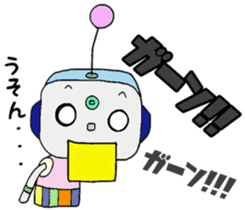 Colorful robot sticker #4969423