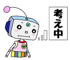 Colorful robot sticker #4969431