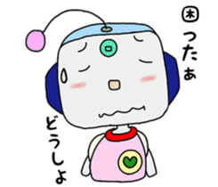Colorful robot sticker #4969433