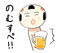 Japanese kokeshi doll SP sticker #4969488