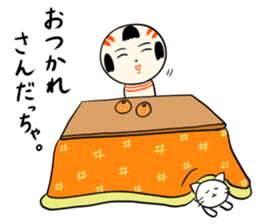 Japanese kokeshi doll SP sticker #4969491