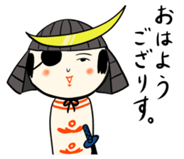 Japanese kokeshi doll SP sticker #4969494