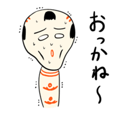 Japanese kokeshi doll SP sticker #4969505