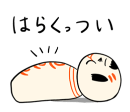 Japanese kokeshi doll SP sticker #4969517
