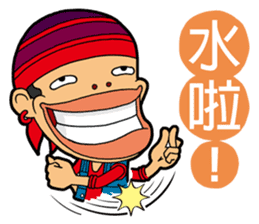 Afro Strange uncle - go! sticker #4969593