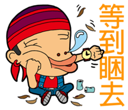 Afro Strange uncle - go! sticker #4969594