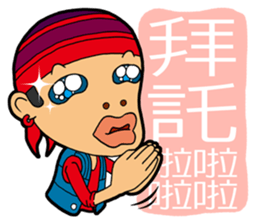 Afro Strange uncle - go! sticker #4969598