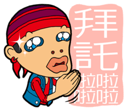 Afro Strange uncle - go! sticker #4969598