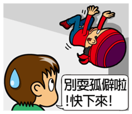 Afro Strange uncle - go! sticker #4969603