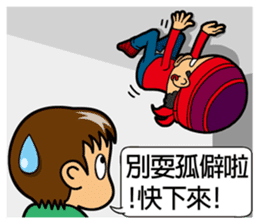 Afro Strange uncle - go! sticker #4969603