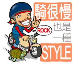 Afro Strange uncle - go! sticker #4969605