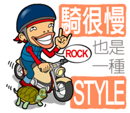 Afro Strange uncle - go! sticker #4969605