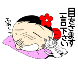 Everyday schoolgirl 8th with Koke-ko sticker #4970008