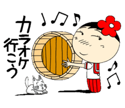 Everyday schoolgirl 8th with Koke-ko sticker #4970009