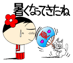 Everyday schoolgirl 8th with Koke-ko sticker #4970014