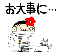 Everyday schoolgirl 8th with Koke-ko sticker #4970024