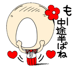 Everyday schoolgirl 8th with Koke-ko sticker #4970036