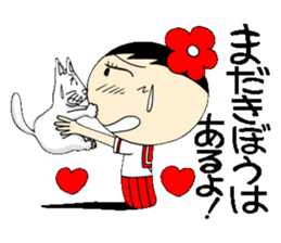 Everyday schoolgirl 8th with Koke-ko sticker #4970039