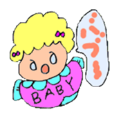 worrying mother to the son living alone sticker #4970087