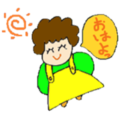 worrying mother to the son living alone sticker #4970088