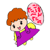 worrying mother to the son living alone sticker #4970090