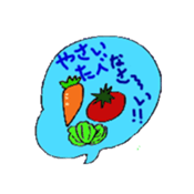 worrying mother to the son living alone sticker #4970092