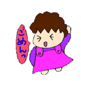 worrying mother to the son living alone sticker #4970093